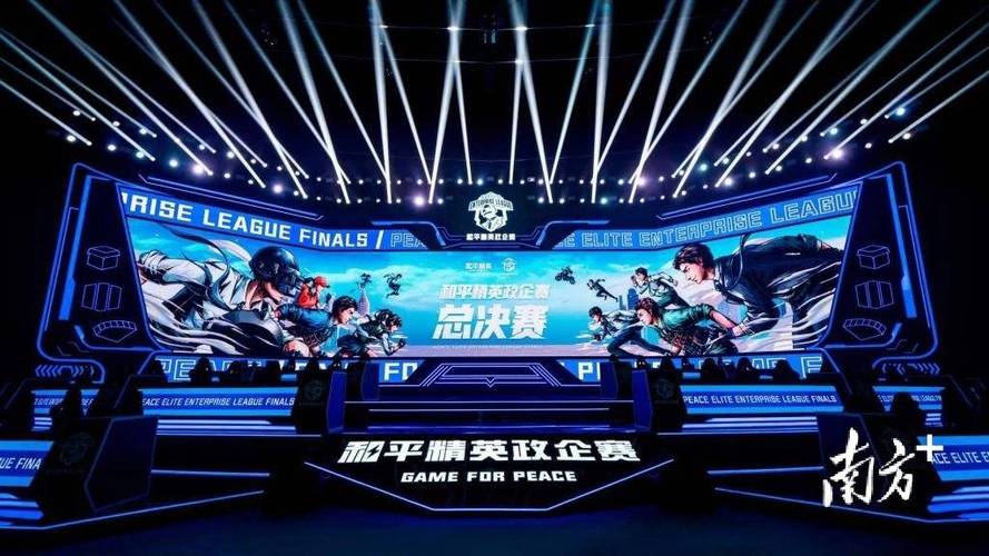 和平精英【EAD内部】辅助