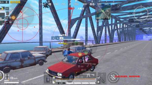 和平精英辅助【原神一体+容器双版本直装】稳定防封 子弹追踪 范围伤害 子弹加速 地铁逃生